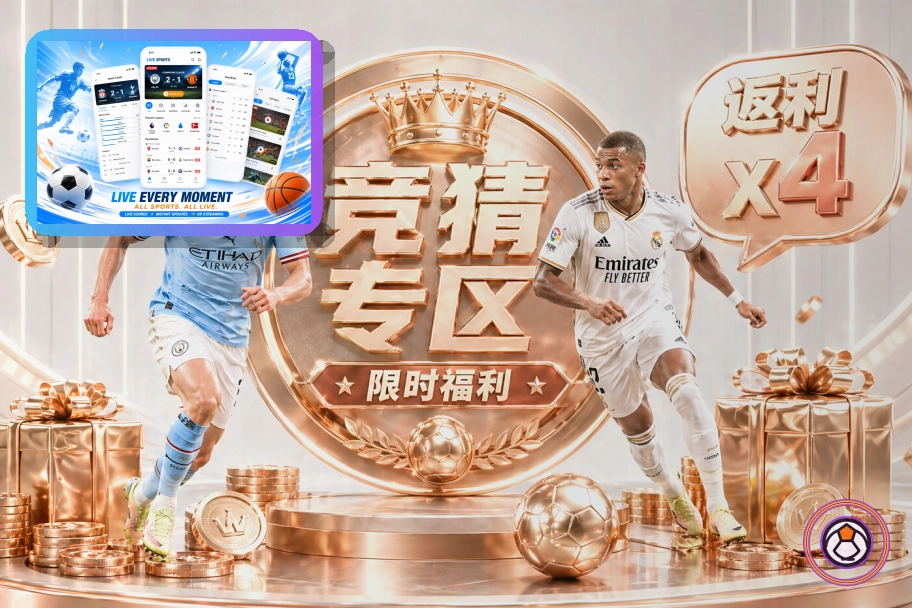用户口碑金奖